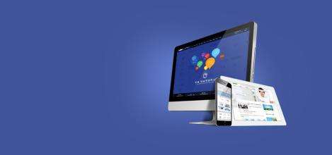 網站建設總結 淺談網站建設與數據處理服務